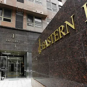Hotel Eastern I, Seoul
